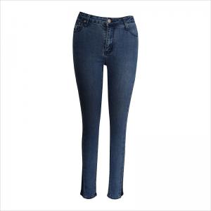 mode kontrast vask skinny jeans WS10122